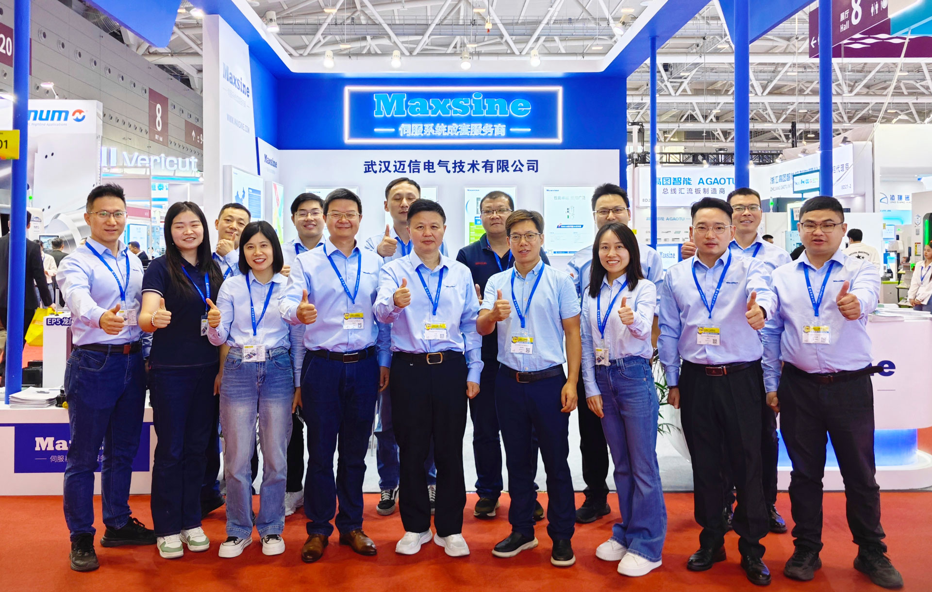 2024DMP大灣區(qū)工業(yè)博覽會(huì) | 邁信電氣展示創(chuàng)新技術(shù)，助力產(chǎn)業(yè)升級(jí)