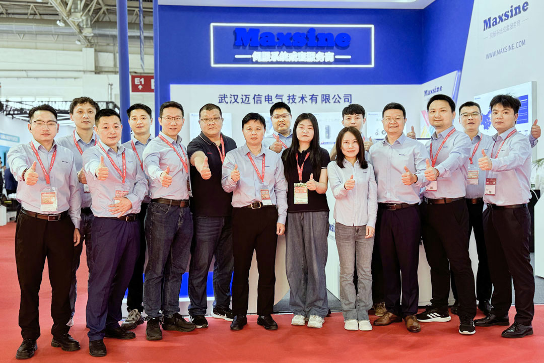 CIMT2025 | 創(chuàng)新驅(qū)動(dòng)未來，邁信電氣與您共赴智造新征程??！